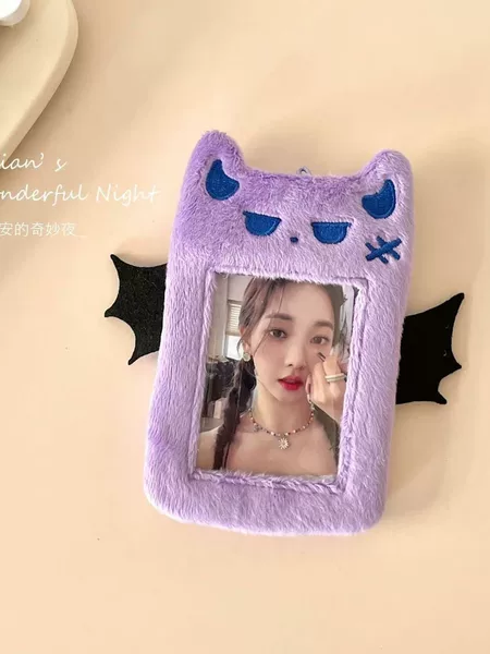 Cute devil plush card set South Korea ins student love bean meal card small card bag display goo card set pendant
