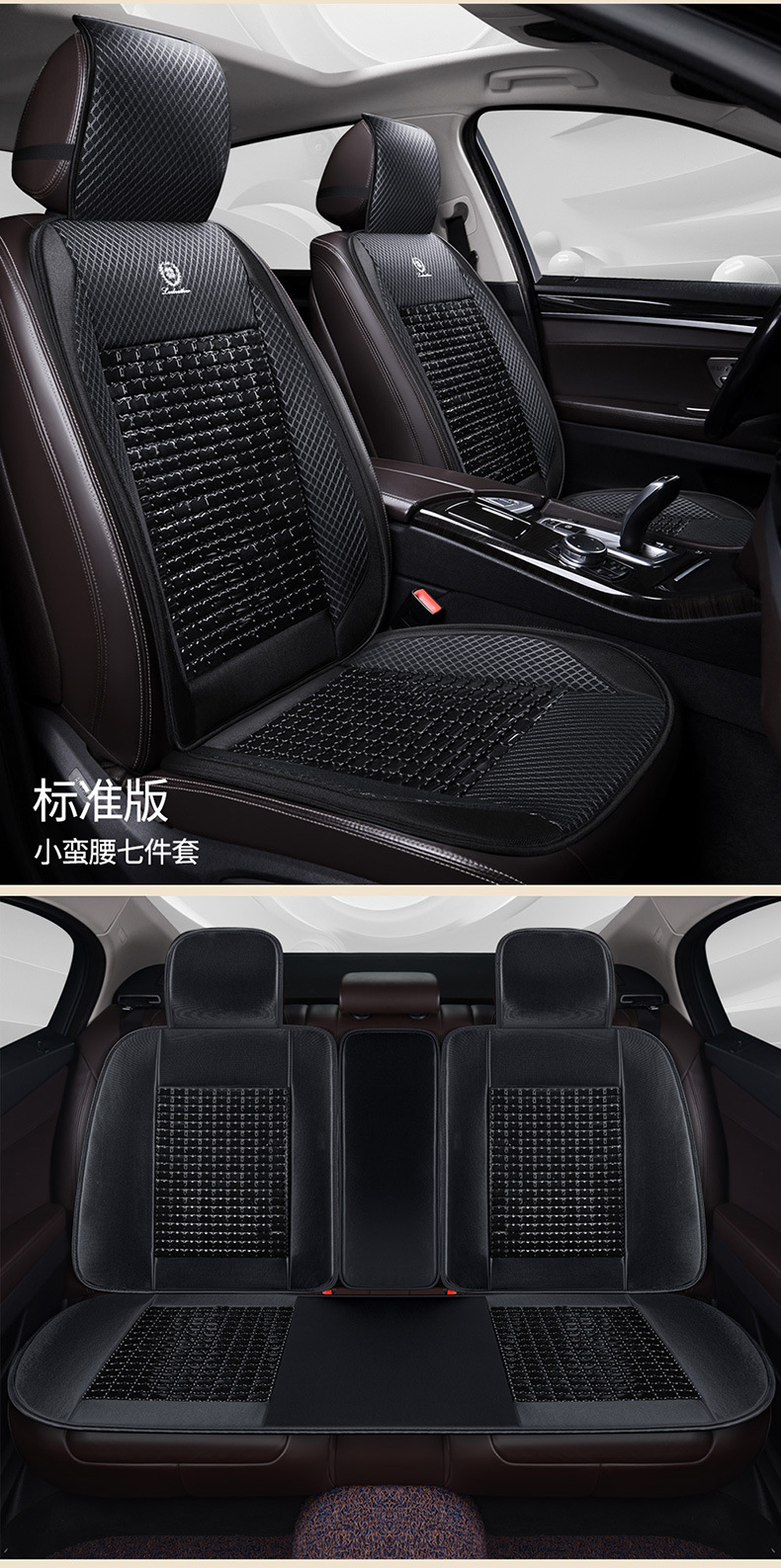Resin Jade Car Seat Cushion Summer Cooling Cushion Single Piece Car Seat Cushion Mat Cushion Universal Breathable Massage Seat Cushion
