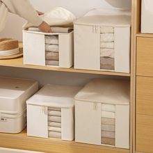 安琴棉麻收纳箱折叠布艺防尘卧室透明可视窗PP板可水洗衣物收纳盒