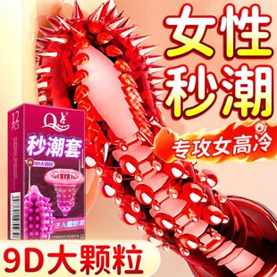 �־ñ����״̼�ꎵٳ���001�������đ�۰�ȫ�ױ����׹��S��؛byt
