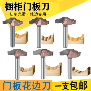 �T�嵶ľ���������͵���߅�C��̵��^С�����I�����T����߅���l��