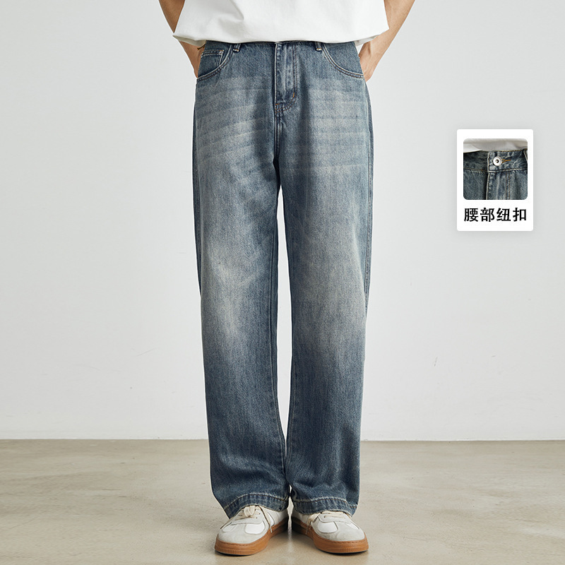 Yiji Men's Nostalgic Retro Washed Loose Straight-Leg Jeans Men's 2025 Spring New American High Street Trousers