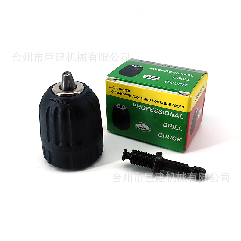 Sanou mano apretado taladro Chuck 0.8-10mm2-13mm linterna taladro Chuck accesorios auto-bloqueo taladro Chuck
