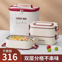 316���ӱ���д������㮔�б�ͺЌW���ϰ���ָ��Ͱ