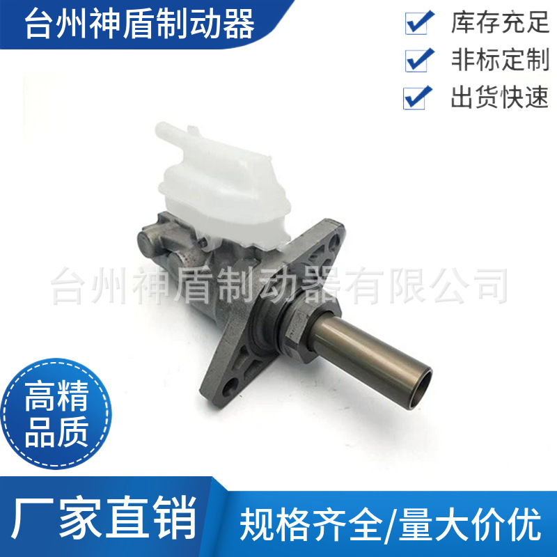 47028-48020 Suitable for Toyota Lexus car accessories brake total…