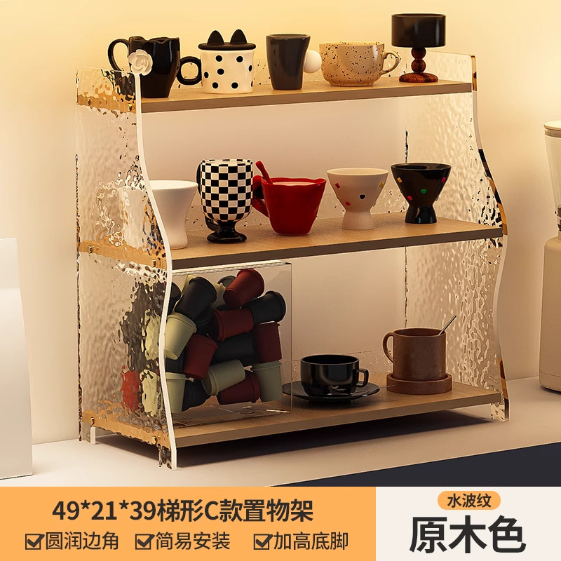 アクリル透明カップホルダーカップ収納ラックデスクトップガラスウォーターカップコーヒーティールームカウンタートップ整理ラック|undefined