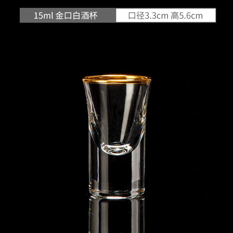 Dos dos tazas de vino chino de alta calidad conjunto de dispensador de vinos creativo casero Jinshan lámina de oro 100ml con la escala de vinos