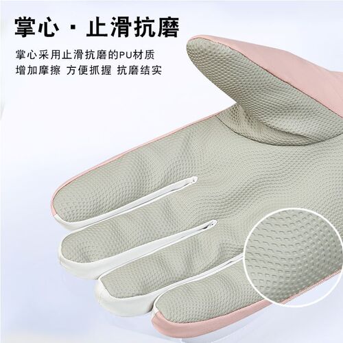 Gloves for men and women, winter touch screen ski gloves, outdoor waterproof, windproof, warm cycling, full finger plus velvet mountaineering foreign trade