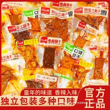 �����������خa�ɴ���ŵ������m����������ɶ��������eС��ʳ