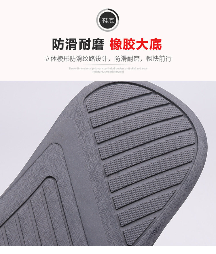 Giày lười nam cổ cao phong cách thời trang, giày da PU thường ngày dễ phối đồ — Cao cổ SH 87116, ZO 8386 thấp trên chi tiết 14