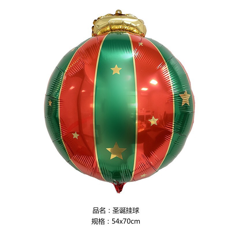 跨境圣诞节派对气球套装布置礼物商场酒吧圣诞氛围装饰气球批发|undefined
