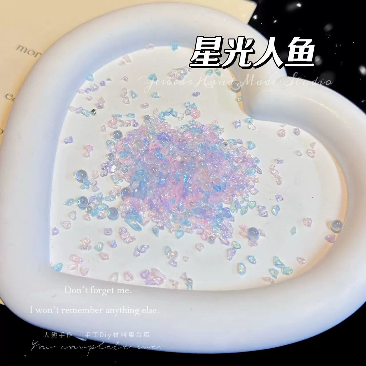 [碎仿幻彩不规则碎石流麻矿石be стеклоDIY большая бурый маникюр заполнениеar流沙]