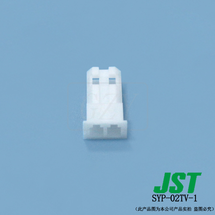 SYP-02TV-1  ���� RCYϵ��  2.5mm��� �߶��� JST����������