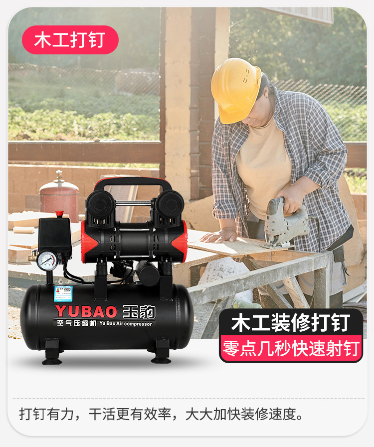 1主店小无油详情新01_14.jpg