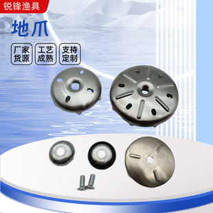 ����̨��צ���P����l�B��������ƼӺ�ɶ� ��diyͨ�������ȫ