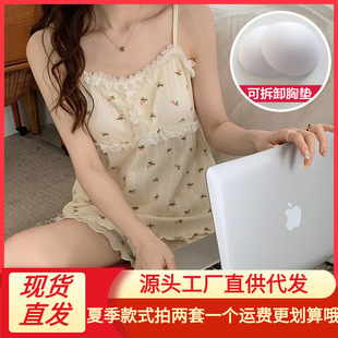 �ļ��ӗl�ގ��؉|����˯��Ů�����b�n�������ɐ��黨�Ҿӷ����l