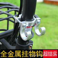 電気自動車フック、オールアルミニウムブラケット、厚みのある運転用折りたたみバッテリーカーヘルメット、幅広フック、ペダル収納フック