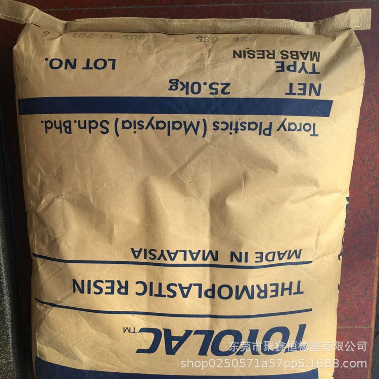 高透明700 ABS 马来西亚 注塑级 电器用具高强度