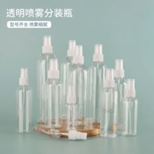 ��ͯ�ֹ�diy��Ҷ����װƿ������������С��ƿ�ƾ��������