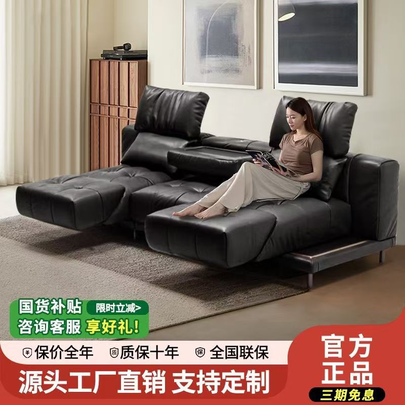 Dynamic Island Sofa Living Room Italian French Style Multifunctional Adjustable Gypsophila Chenille Fabric Sofa