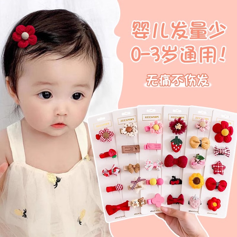 Horquilla para bebés y bebés, linda y súper linda horquilla de lanugo, las niñas y los niños no lastimaran el cabello, pinza para el cabello, clip de tela de paquete completo, tocado