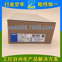 欧姆龙 S8FS-C15012J S8FS-C35024J S8FS-C01505J OMRON 开关电源