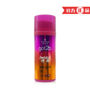 ʩ�Aޢgot2b����ӯ�폗������Һ100ml���l���ͱ������l��Ʒ���l