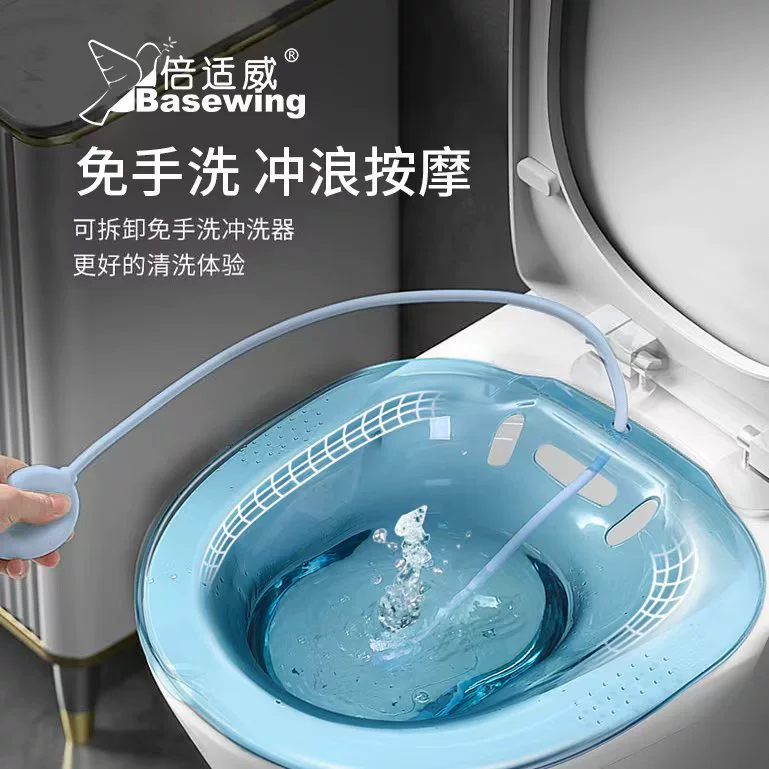 Уход за больным геморроем