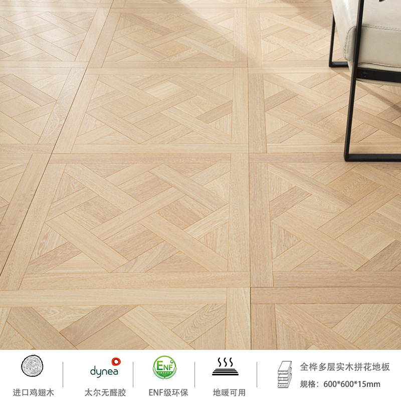 PX10 웬지 우드 크림 컬러