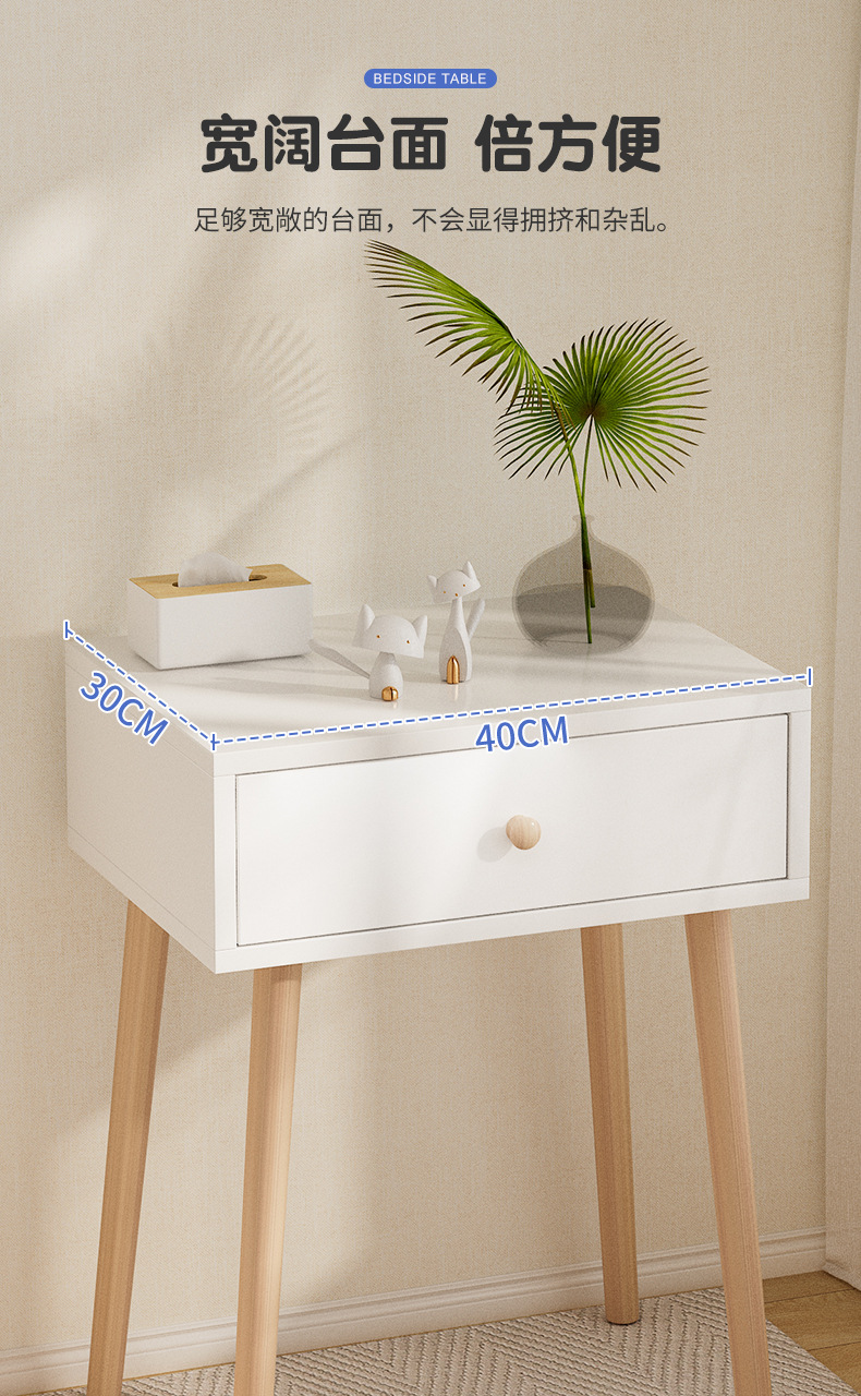 790-床头柜详情优化_03.jpg