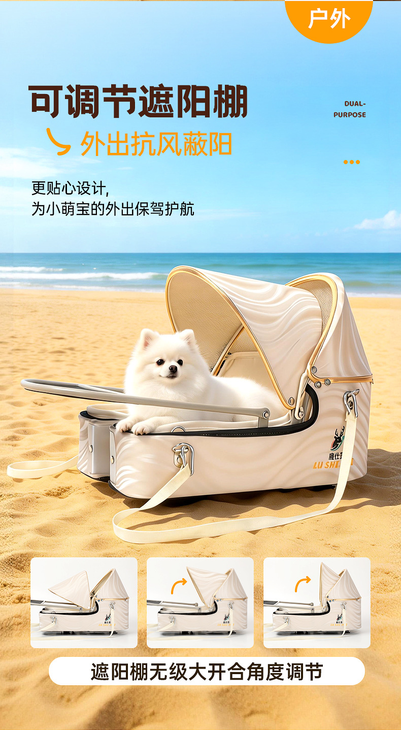 Mountain Bike Pet Car Seat, Electric Vehicle Dog Walking Gadget, Pet Basket with Dog and Cat Carrier