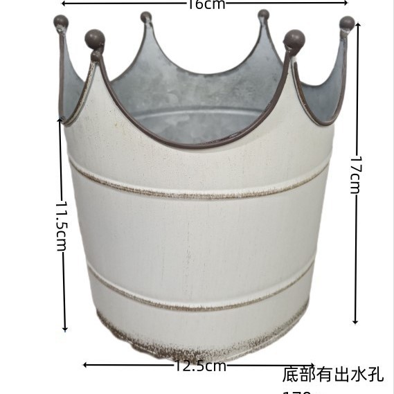 크라운 철 꽃 냄비 화이트 0203B