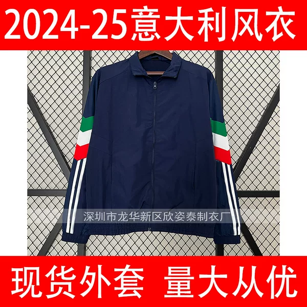 Italian Casual Coat 2024-25 Italian Blue Coat Giacca a vento New Coat