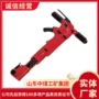 订购tpb-90破碎机破碎机
