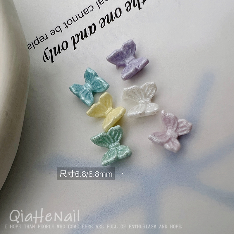 02【나비】싱글