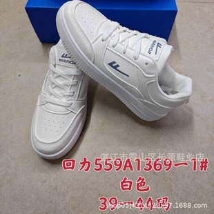 ���С��Ь�W��ƽ�r��ĥ�ٴ�\�����߿�܊���eЬ���l�����\����Ь