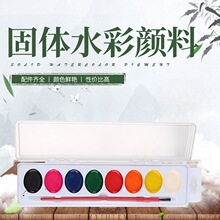 ���W���wˮ��ˮ����Ϸ�����b͸�����wˮ�ʿ�ˮϴ��yʽ���L���