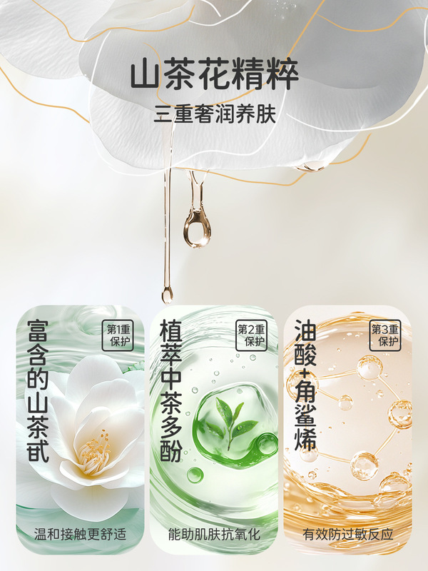 【山茶恒温】婧麒婴儿睡袋秋冬款恒温儿童夹棉防踢被宝宝分腿睡袋|undefined