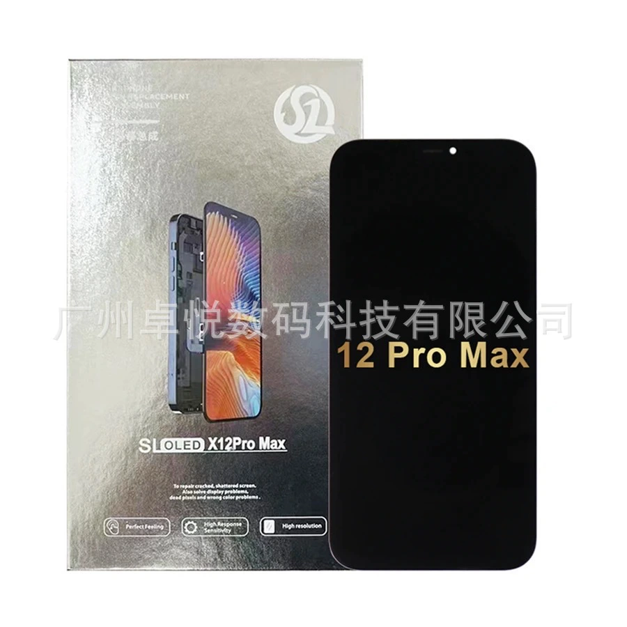 Подходит для внутреннего и внешнего экрана OLED Apple SL касания X's, сборка дисплея DD15/12/12PROMAX/11Pro