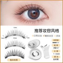 �羳�����ٽ�ë��װ�⽺ˮ������־÷�����ظ�ʹ��