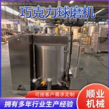 �����u��ĥ�C �Թ��ɿ�����ĥ�C��ĥ�C �ɿ���ʯĥ�C���u��ĥ�O��