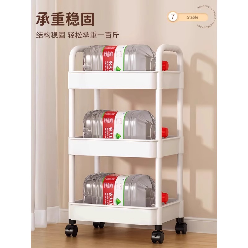 Estante para cochecito, baño de almacenamiento de varias capas, artefacto de dormitorio, bocadillos para niños, estante de almacenamiento de juguetes, artículos diversos