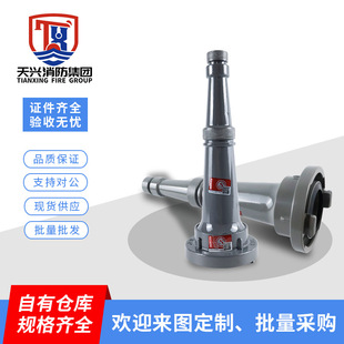 �}ɽ����ˮ�� ����ˮ��ֱ��ˮ���������ˮ�� DN65����˨����ˮ��