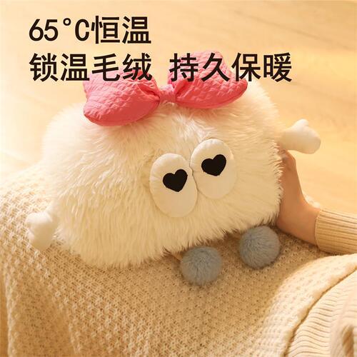 Rechargeable hot water bag to warm baby, electric hand warmer, skin-friendly plush girl's belly application, electric hot water bag to keep warm