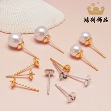 14K����ɫ������������Ȼˮ������п��ж�ᔶ��diy�Ʒ���