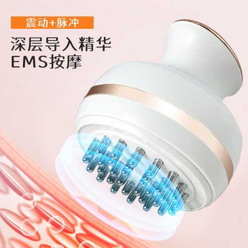 New electric meridian brush, scraping, abdominal rubbing, vibration, head and tendon dredging device, whole body massage micro-current beauty device