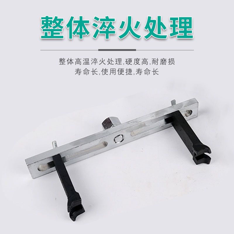 Llave universal para tapa de tanque de combustible, herramienta de desmontaje de tapa de tanque de gasolina, extractor de bomba de combustible para coche.