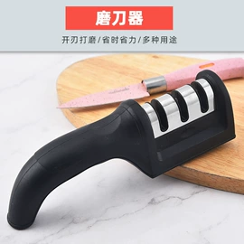 厨房小工具;开瓶器;家用剪刀