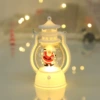 Белый корпус, Рождественский фонарик (танцующий дед)