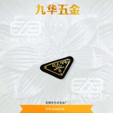 ��ɫ�Cӡ���wƤ���̄ՊA�ˉ�ӡ���logo�o�Ͽɼӹ�